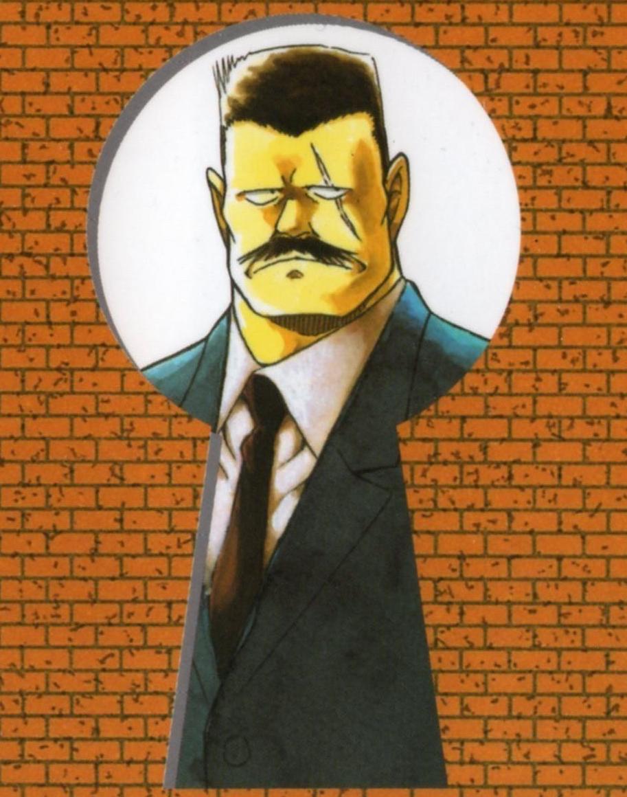 漫画单行本64册封底钥匙孔人物 漫画单行本64册封底钥匙孔人物