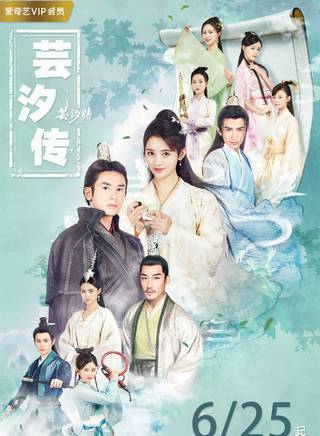 孙子航