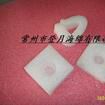 发泡棉 发泡棉