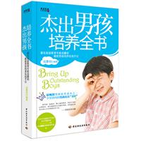 封面 封面