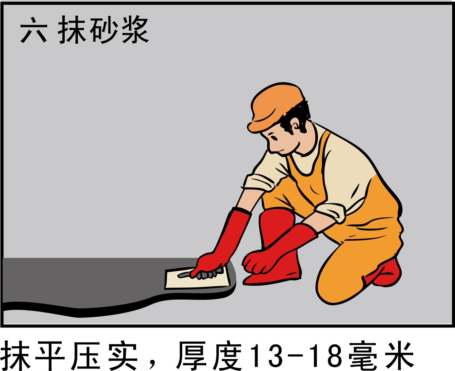 劳亚尔 劳亚尔
