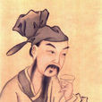 小诗词 小诗词