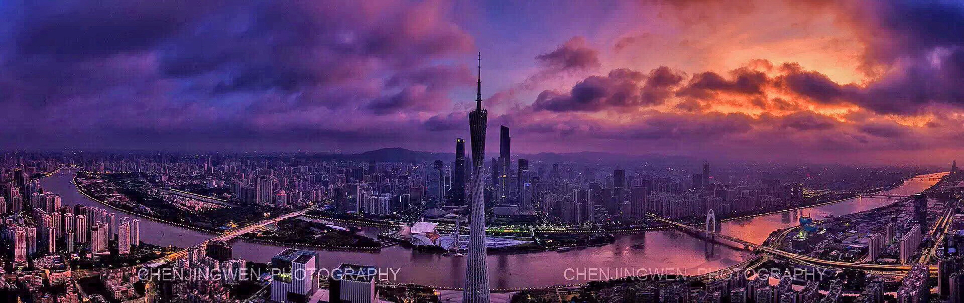 广州晨曦 广州晨曦