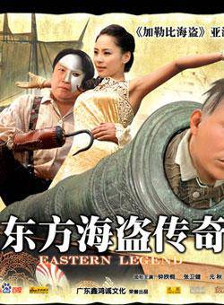 元秋(张转男)