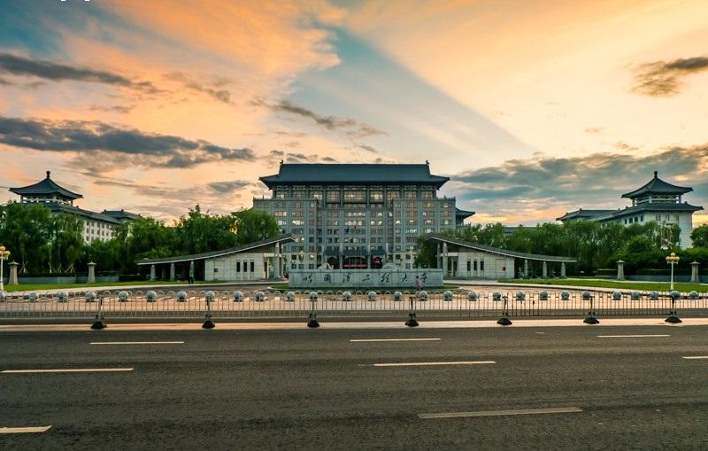 哈尔滨工程大学机电工程学院 哈尔滨工程大学机电工程学院