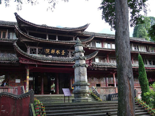 峨眉山圣水禅院 峨眉山圣水禅院