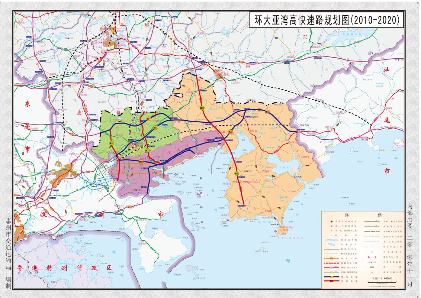 环大亚湾公路 环大亚湾公路