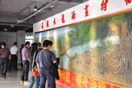 石鼓水龙油画村最大油画 石鼓水龙油画村最大油画
