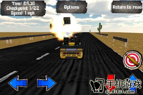Cars And Guns 3D Cars And Guns 3D