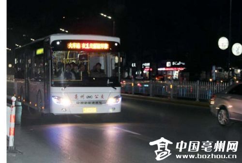 亳州公交 亳州公交