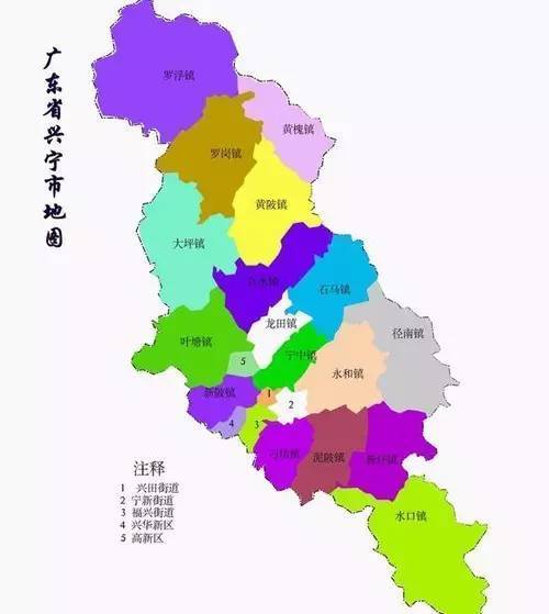 兴宁话 兴宁话
