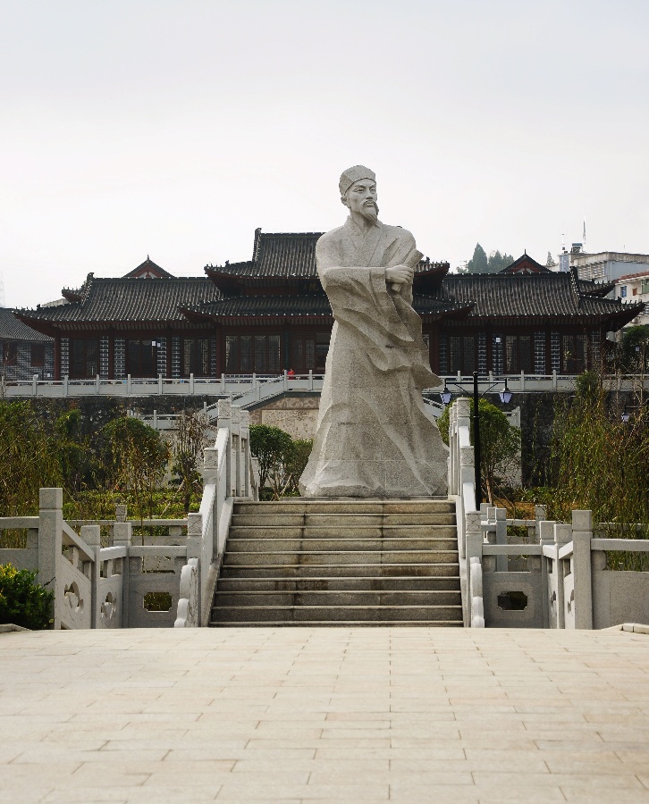 修水县黄庭坚纪念馆 修水县黄庭坚纪念馆