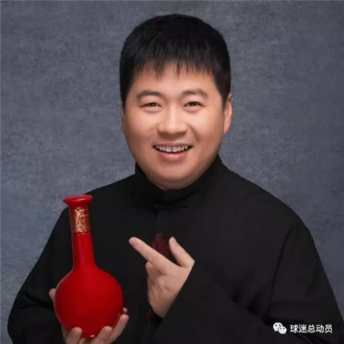 李然(相声演员) 李然(相声演员)