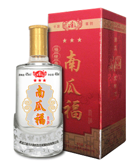 南瓜酒 南瓜酒