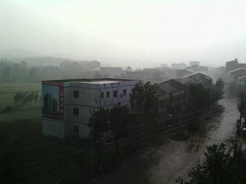 雨中的同兴 雨中的同兴