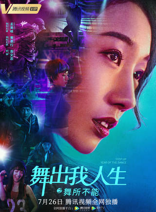 孙亦凡