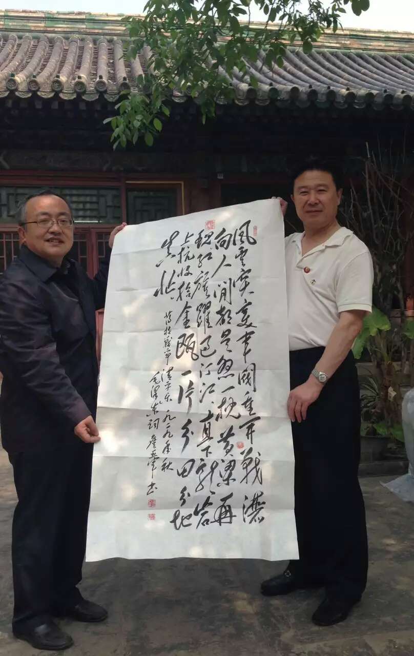 与北京故宫博物院研究员丁孟先生在一起 与北京故宫博物院研究员丁孟先生在一起