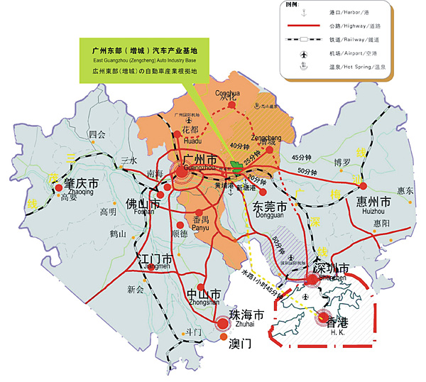 区位优势 区位优势
