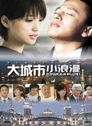 郭柯宇