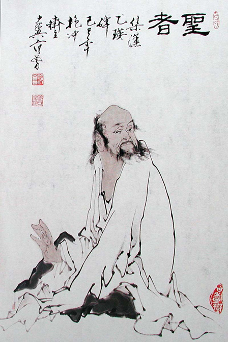 钱九韶 钱九韶