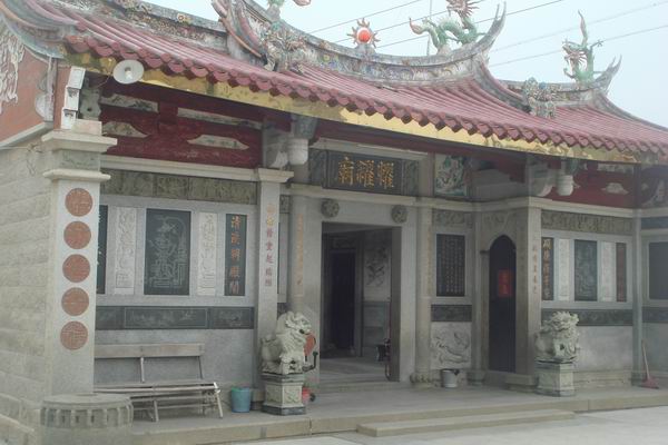 平坑村 平坑村