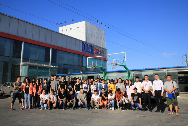 2015级产品设计专业文化考察 2015级产品设计专业文化考察