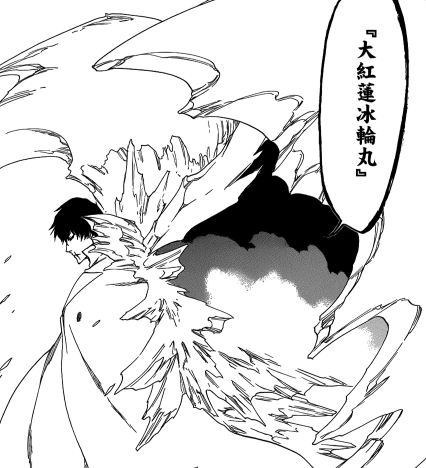 苍都