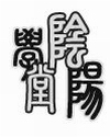 书籍封面 书籍封面