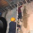 人防工程防水 人防工程防水