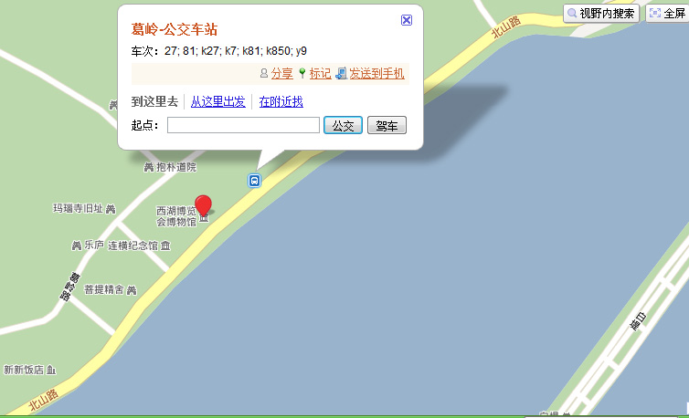 交通示意图 交通示意图