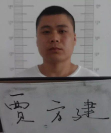 6·29江阴重大命案 6·29江阴重大命案