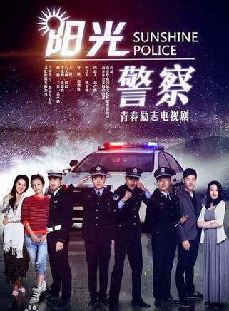 郑东旭