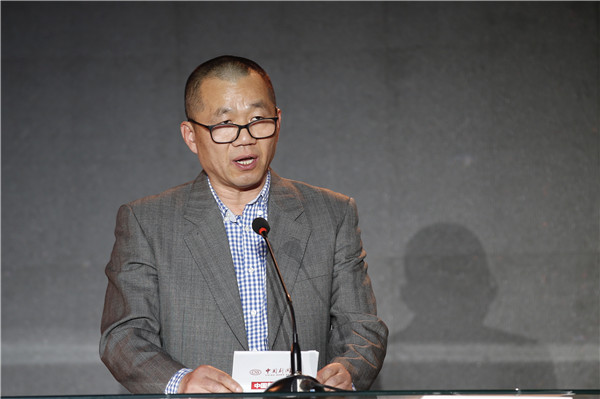 中国新闻社副社长、副总编辑,中国新闻周刊社长夏春平致辞 中国新闻社副社长、副总编辑,中国新闻周刊社长夏春平致辞