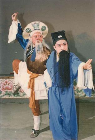 广东汉剧 广东汉剧
