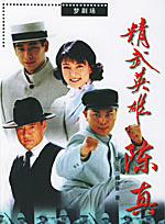 法提麦·雅琦