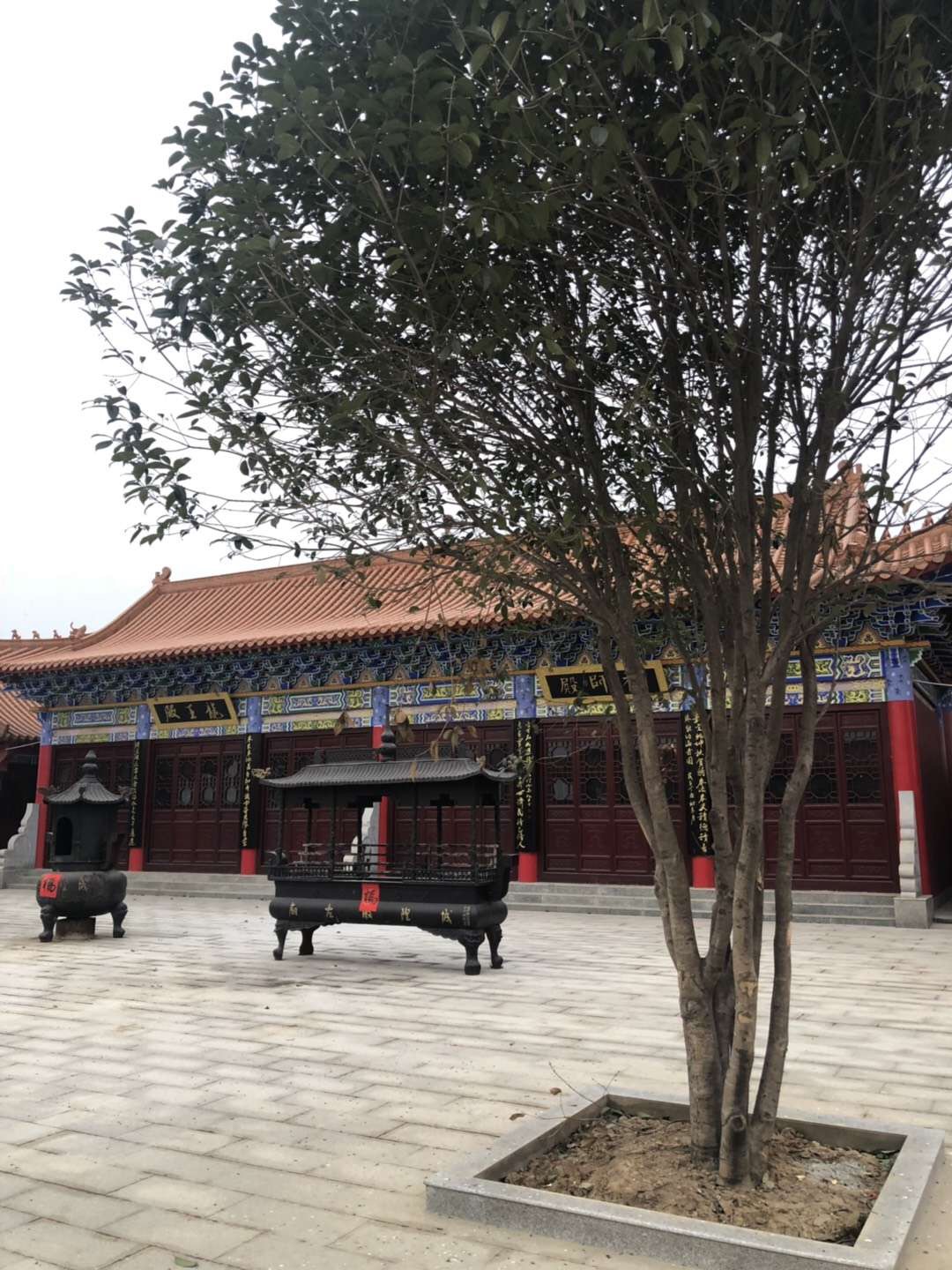 城隍墩 城隍墩