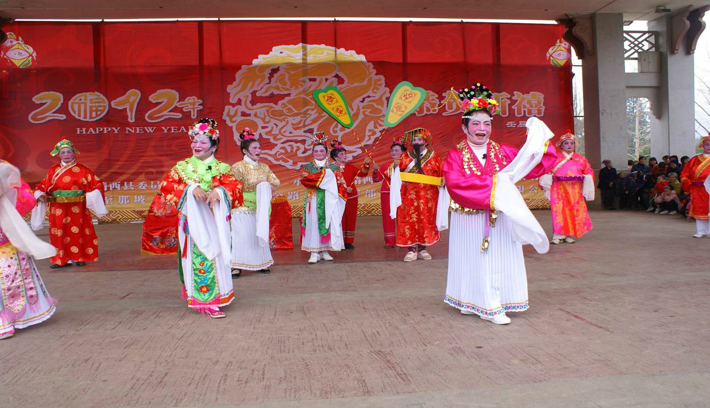 正在演出的壮剧团 正在演出的壮剧团