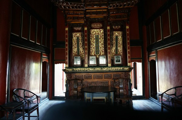 南甸土司府 南甸土司府