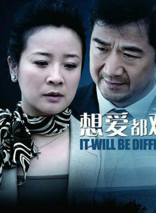 王翀