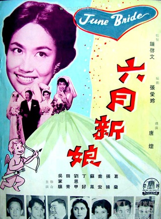 葛兰(香港演艺界人士)