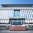 乌鲁木齐海关 乌鲁木齐海关