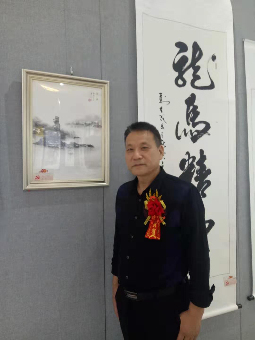 陈刚(画家)