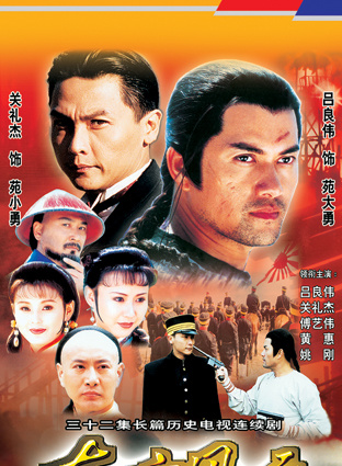 姚刚