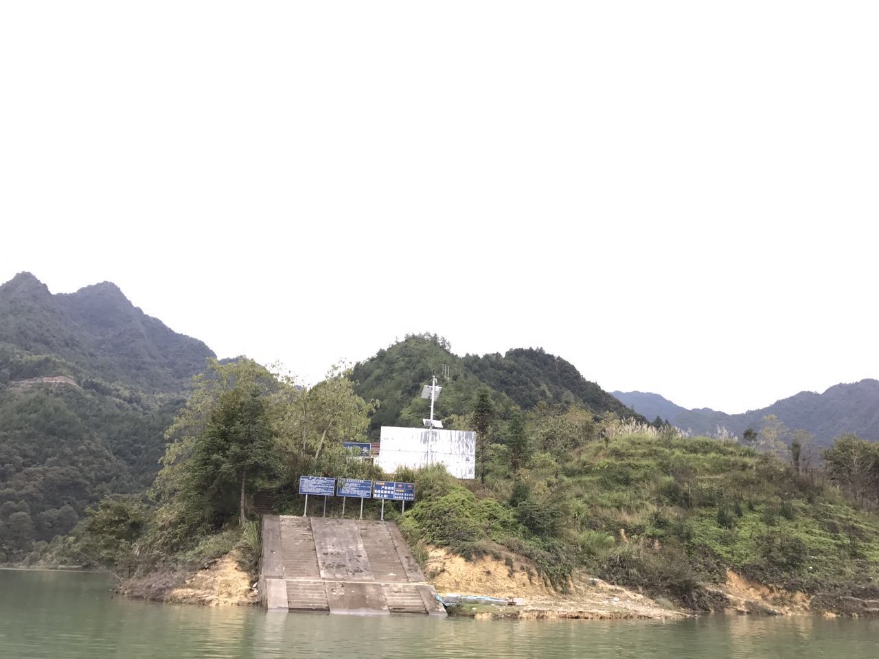 刘伯温出入家乡的千峡湖生态旅游度假区石柱渡口 刘伯温出入家乡的千峡湖生态旅游度假区石柱渡口