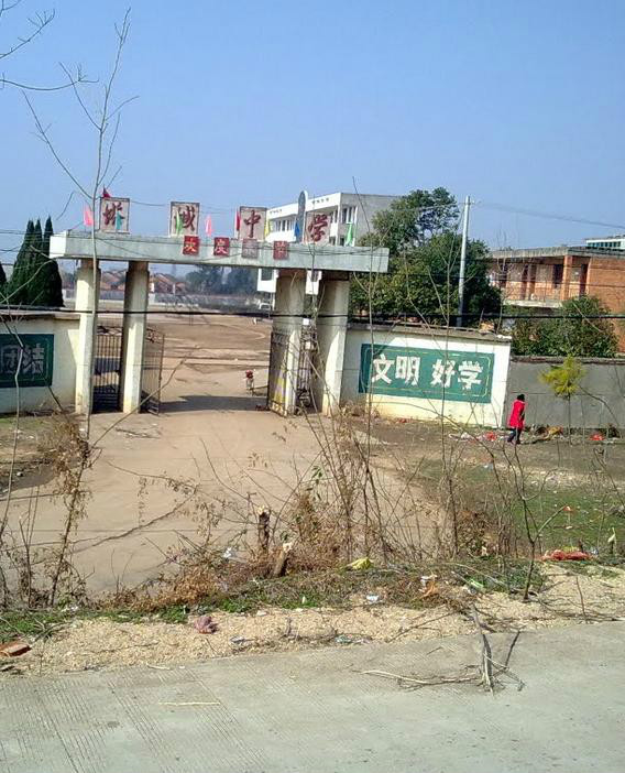塔城乡(江西省南昌市南昌县下辖乡) 塔城乡(江西省南昌市南昌县下辖乡)