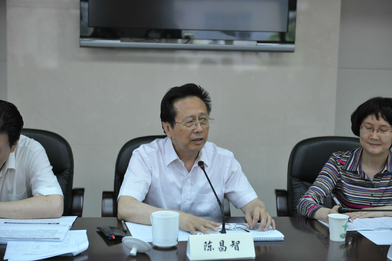 全国人大副委员长陈昌智副委员长讲话 全国人大副委员长陈昌智副委员长讲话