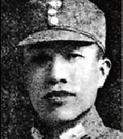彭士量将军 彭士量将军