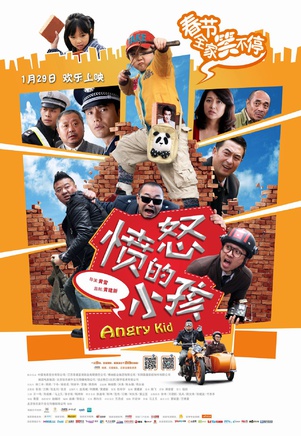 居文沛