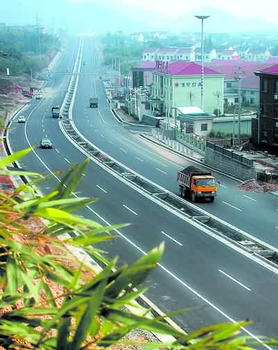 余梁公路永和段 余梁公路永和段