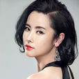 杨明娜 杨明娜